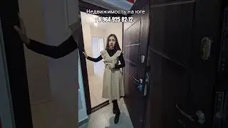 #Анапа Квартира под семейную ипотеку