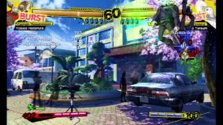 2C Fatal Sukukaja Entrance