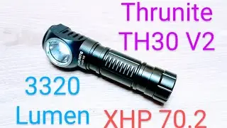Thrunite TH30 V2 Led Taschenlampe Kopflampe 3320 Lumen XHP70.2 Review Flashlight Beamshots