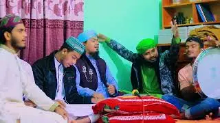 বন্ধুরা মিলে গাইলেন মাদিনার গোলামি আমায় দে ও মুর্শিদ মোরে | নতুন গজল | সবুজ জালালী, কাউছার আরেফী