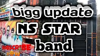 Ns star band bigg update 