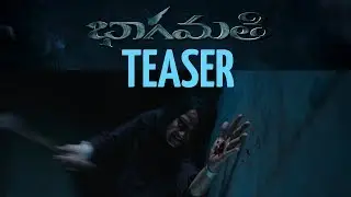 Bhaagamathie Teaser || Anushka Shetty || Ashok || #Bhagamathi || UV Creations
