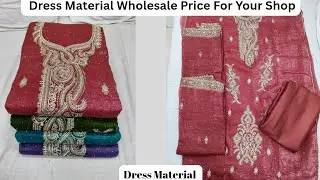 Currency Heavy Work Price 700 Unstitched Dress Material in Wholesale Price Surat Wholesale Market 