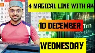 10 DEC 4 MAGICAL LINE  WITH  AK #loccalculator#ltpcalculatorlive#nifty#niftyanalysis