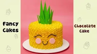 Pretty Pineapple Cake Decorating Idea