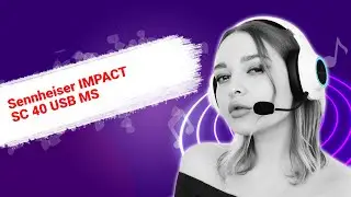 НИКС Компьютерный Супермаркет: видео про Наушники с микрофоном Sennheiser IMPACT SC 40 USB MS Black