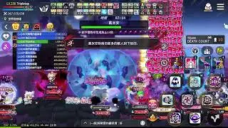 楓之谷m 困戴通關 夜使者視角