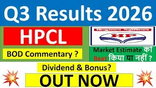 HPCL q3 results 2026 | HINDPETRO Q3 results today | HPCL Share News | HINDPETRO Share latest news