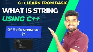 String in c++ language | What is String in c++ language