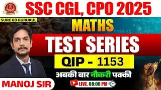 Best SSC Coaching I SSC CGL 2025 I English QIP 1174 Session