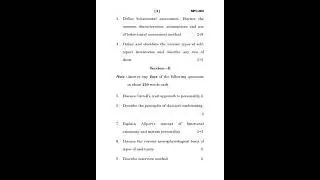 MPC - 003  DECEMBER 2020 QUESTION PAPER