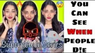 The Brown Siblings Roast ।। superpower Roast Video