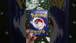 MY BEST POK&Eacute;MON CARD NAME IS M HOUNDOOM EX