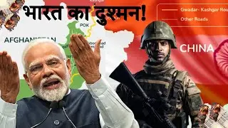 Fake Nationalism vs Real Patriotism | भारत के लिए सच क्या है?