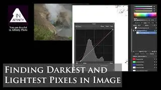 Поиск самых темных и самых светлых пикселей на изображении (с помощью Affinity Photo)