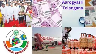 2000 Notes | Aarogyasri Ration Card | TOMCOM Jobs | FasTag Rules | Flight Cancelled | Gas Rates
