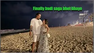 Finally day off ma gaye after 45 days  | telaviv beach | halka birthday party|@gorkhadaju