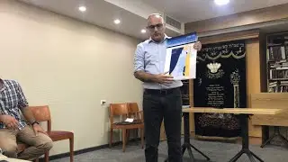 Israel&rsquo;s West Bank Maps Explained with Yigal Dilmoni