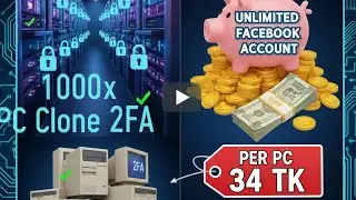 Unlimited PC Clone Account Create  Method🔥🔥 - 2fa hotmail Trust - Ip telegram channel 
