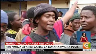 Mtu mmoja afariki baada ya kukamatwa na Polisi