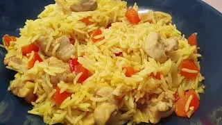 Kip kerrie rijst | Curry rice with chicken | رز بالكاري والدجاج