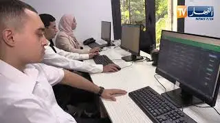 رئاسة: شباب أكفاء لإدارة السلطة الوطنية لحماية المعطيات ذات الطابع الشخصي