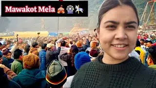 मकर संक्रांति की हार्दिक शुभकामनाएं 🎪🎡🎠 ||@pikurawatvlog_uttarakhand 
