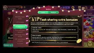 rummy yes 500 loot bonus