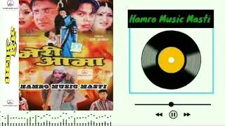 Hira Moti K Hora Nepali Film Mari Aaman Film Songn Nepali