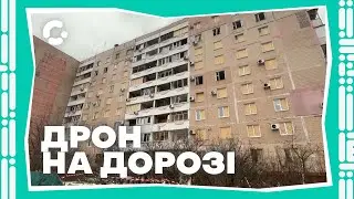 Удар російського дрону в Південному мікрорайоні Запоріжжя: наслідки і жертви 29.01.2025