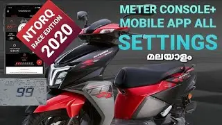 TVS NTORQ RACE EDITION 2020,Howe to connect mobile, Meter console settings,NTORQ ൽ അറിയേണ്ടതല്ലാം