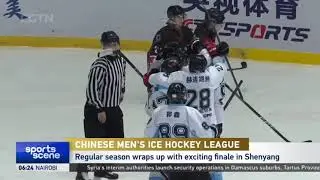 Chinese Men's Ice Hockey League | 🏒Liaoning clinches thrilling last-minute victory over Anhui.