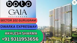 BPTP New Deal Dwarka Expressway &ndash; Call +91 9311953656