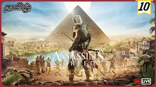[PS5] Assassin's Creed Origins Live Stream | 1080p 60 fps | Tamil Nerdy Gamer #tamilnerdygamer