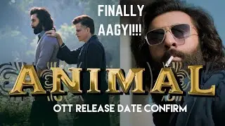 Animal OTT release date confirm & runtime / #animalmovie #animaltrailer