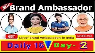 BRAND AMBASSADOR 2018 || ALL NEWLY APPOINTED BRAND AMBASSADOR | Day-2