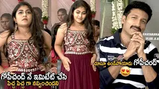 Child Artist Hasini Hilariously Imitates Gopichand | Seetimaarr Movie | Cinema Culture