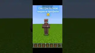 Лучший Мод На НПС Для ТВОЕГО ТЕЛЕФОНА