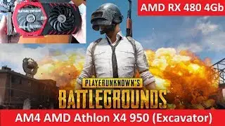 PUBG - Athlon X4 950 | RX 480 4Gb - Solo TPP - Ultra Settings (видеокарта после года майнинга)