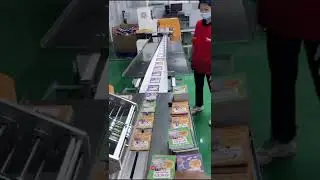 Auto Feeder Friction Card Feeding Machine Auto Card Feeder Machine
