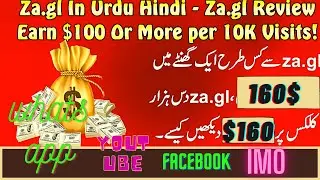 EARN MONEY ONLINE EASY WAY WITH SHORT LINK ZA.GL ACCOUNT