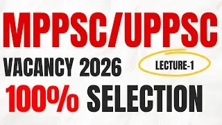 Economic Planning in INDIA || MPPSC Vacancy 2026 || Lecture-1