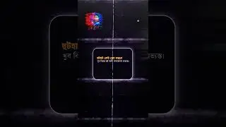 ❤️&zwj;🩹🙂 #slowedandreverb #song #duet #cover #music #maineroyaan #slowed #bollymoods #attitude #xml