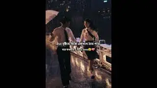it's turu love~😩❤️&zwj;🩹 #unfrezzmyaccount #subscribe #foryou #fypviral #viralshort #foryou #fypシ゚viral