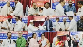 AJ URDU GHAR  MEIN TELANGANA JOURNALISTS ACTIVE MOVEMENT KA IFTEDA AMAL ME AYE