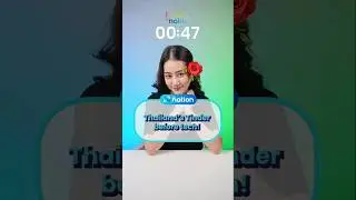 Thailand&rsquo;s Tinder before tech!