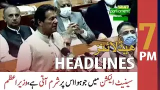 ARY News Headlines | 7 PM | 6 March 2021