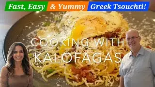Fast, Easy & Yummy Greek Tsouchti (Μακαρονάδα Τσουχτή)!