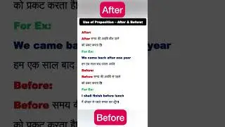Use of prepositions After & Before #preposition #prepositions #vocaulary #english #englishgrammer