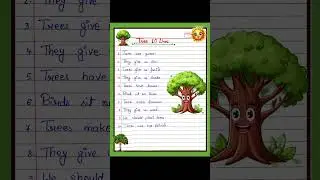10 Lines Essay On Tree in English/ essay on tree in english #tree #10linesessayenglish #shorts #yt